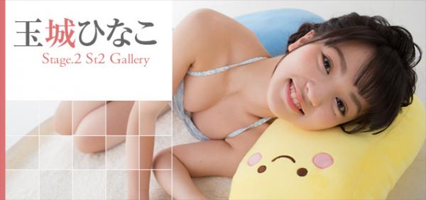 [Minisuka.tv] 2021.01.28 Hinako Tamaki 玉城ひなこ