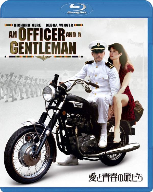 [MOVIES] 愛と青春の旅だち / AN OFFICER AND A GENTLEMAN (1982) (BDREMUX)
