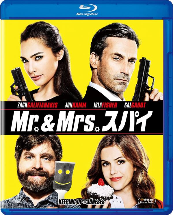 [MOVIES] Mr.&Mrs. スパイ (2016) (BDREMUX)