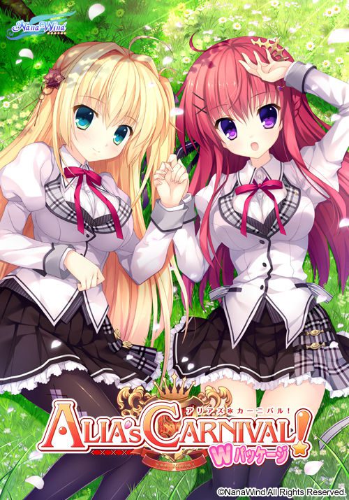 [NanaWind] ALIA’s CARNIVAL！ Flowering Sky 初回限定版