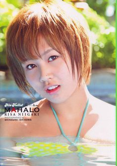 新垣里沙 – アロハロ! MAHALO 2010.07.14