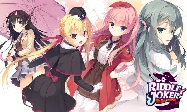 [NekoNyan] Riddle Joker [English] [H-Game]