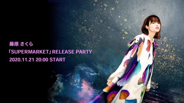 [TV-SHOW] 藤原さくら – Supermarket Release Party (2020.11.21) (WEBRIP)