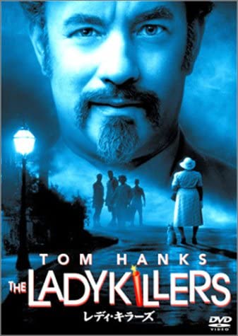 [MOVIES] レディ・キラーズ / THE LADYKILLERS UHD 4K (2004) (BDREMUX)