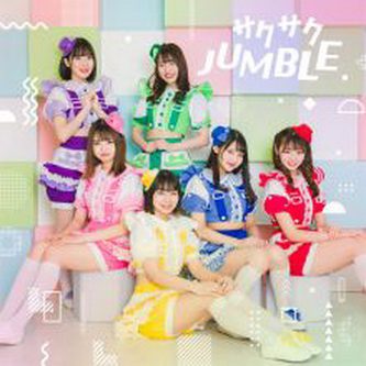[Single] サクサクJUMBLE – サクジャンプ!! (2021.02.13/MP3/RAR)