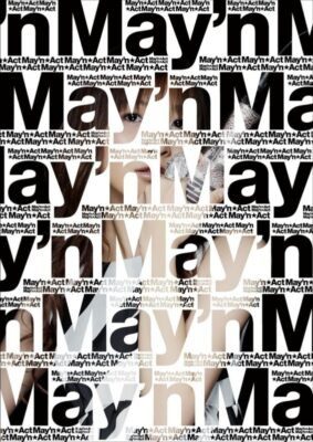 [TV-SHOW] 中林芽依 – May’n☆Act (2009.03.25) (DVDVOB)