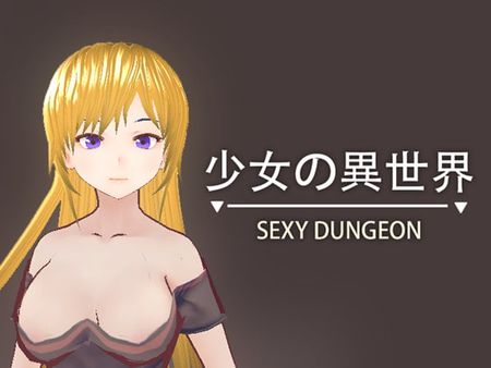 [HGGame] 少女の異世界 (Jap/Eng) [RJ314694]