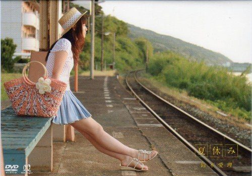 [DVDRIP] Airi Suzuki 鈴木愛理 – 夏休み [EPBE-5386]