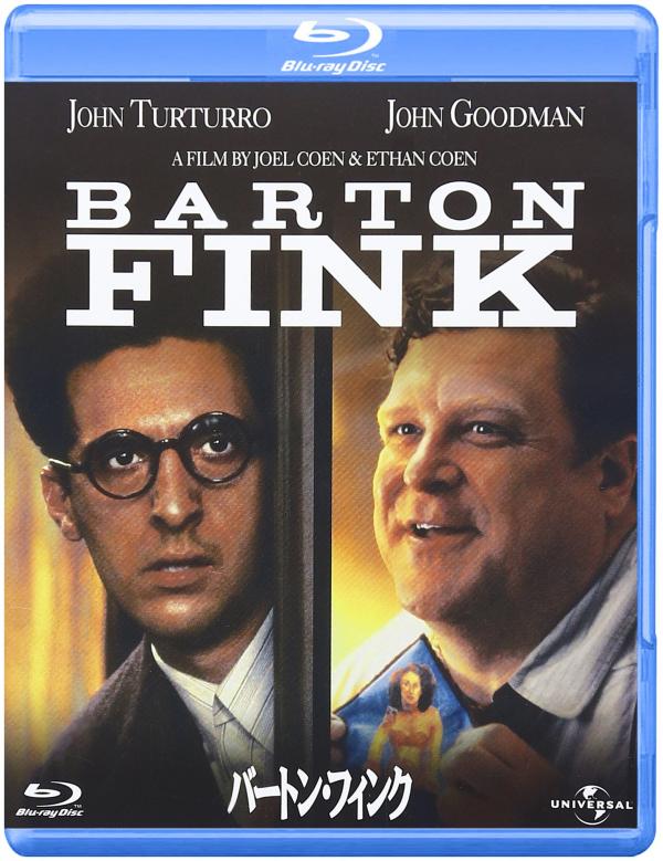 [MOVIES] バートン・フィンク / BARTON FINK (1991) (BDREMUX)