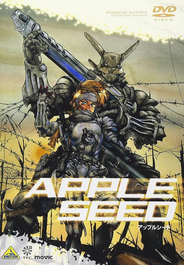 [ANIME] Apple Seed (DVDISO)
