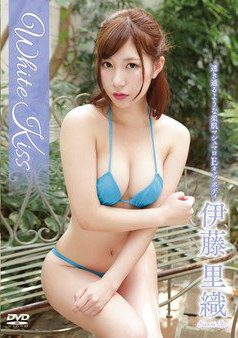 [DVDRIP] Saori Ito 伊藤里織 – White Kiss [APRI-0017]