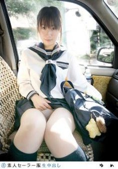 [DVDRIP] 素人セーラー服生中出し 015 [SS-015]