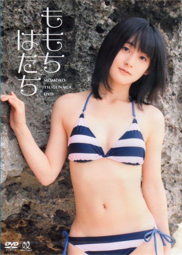 [DVDISO] Tsugunaga Momoko 嗣永桃子 – ももち はたち [PKBP-5144]