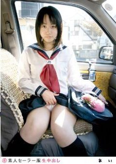 [DVDRIP] 素人セーラー服生中出し 014 [SS-014]