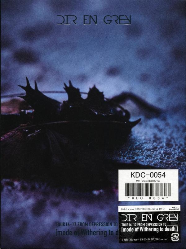 [TV-SHOW] DIR EN GREY – TOUR16-17 FROM DEPRESSION TO [mode of Withering to death.] (2018.06.00) (BDRIP)