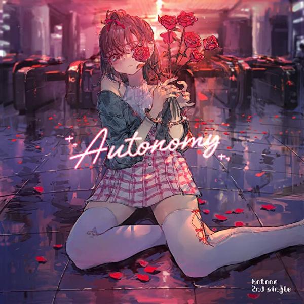 [Single] 琴音 – Autonomy (2021.03.31/MP3/RAR)