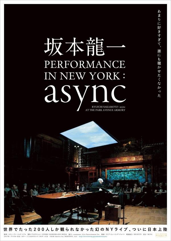 [TV-SHOW] 坂本龍一 – PERFORMANCE IN NEW YORK: async (2020.08.14) (WEBRIP)