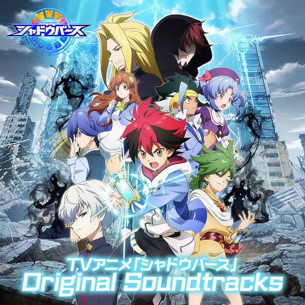 [Album] TV Anime: シャドウバース Original Soundtracks (2021.03.30/MP3/RAR)