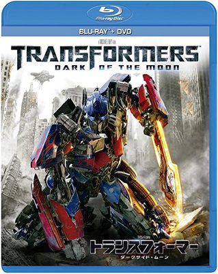 [MOVIES] トランスフォーマー/ダークサイド・ムーン (2011) (BDREMUX)