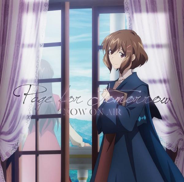 [Album] NOW ON AIR – Page for Tomorrow (2021.04.28/MP3+Flac/RAR)