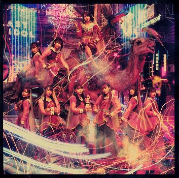 [MUSIC VIDEO] Last Idol 君は何キャラット？(TYPE A) (2021.04.28/MP4/RAR) (DVDISO)