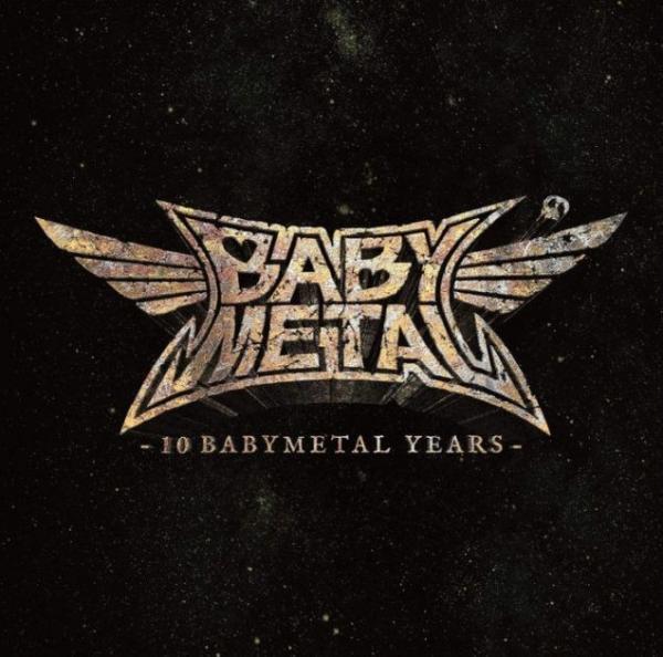 [Album] BABYMETAL – 10 BABYMETAL YEARS [CD FLAC] [2020.12.23]