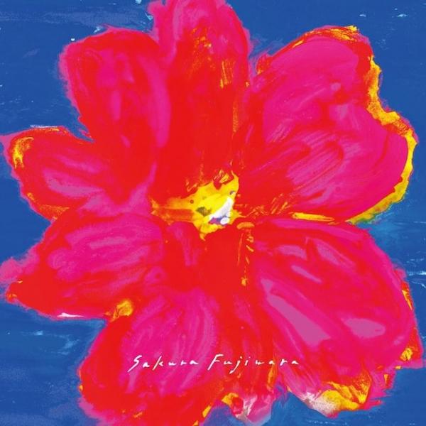 [Single] 藤原さくら (Sakura Fujiwara) – Kirakira [24bit Lossless + MP3 320 / WEB] [2021.04.09]