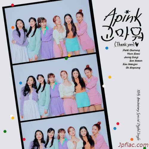 [Single] Apink – Thank you [FLAC 24bit + MP3 320 / WEB]