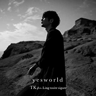 [Single] TK from 凛として時雨 – yesworld [FLAC 24bit + MP3 320 / WEB]