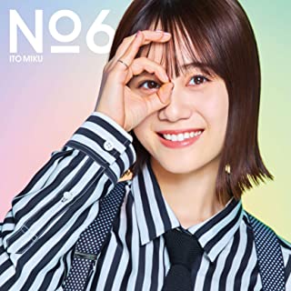 [Single] 伊藤美来 – No.6 [FLAC 24bit + MP3 320 / WEB]