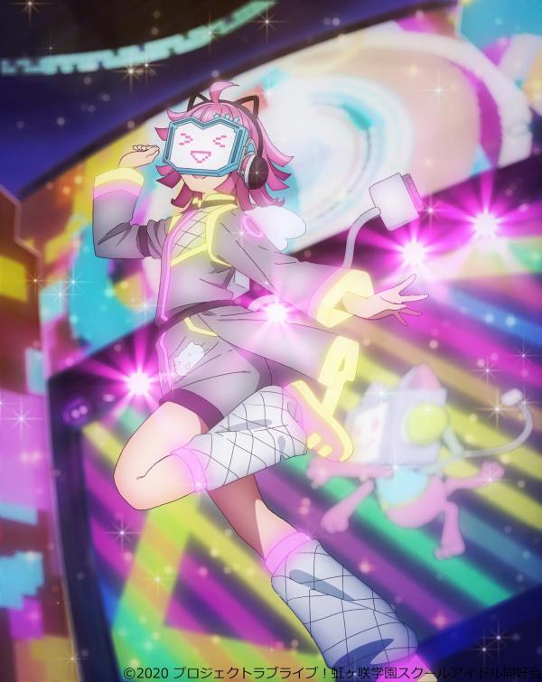 [Single] ラブライブ! 虹ヶ咲学園スクールアイドル同好会 オリジナルソングCD vol.04 (2021.03.26/MP3+Flac/RAR)