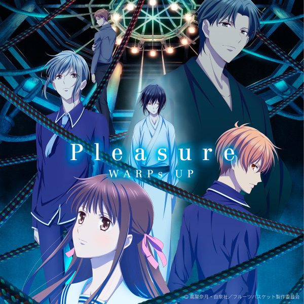 [Single] WARPs UP – Pleasure (2021.04.23/MP3/RAR)