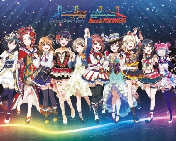 [TV-SHOW] ラブライブ! 虹ヶ咲学園スクールアイドル同好会 2nd Live! Brand New Story & Back to the TOKIMEKI Blu-ray Memorial BOX (2021.04.21) (BDRIP)