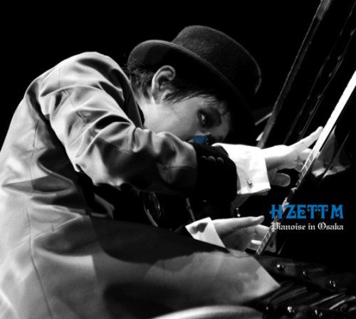 [TV-SHOW] H ZETT M – ピアノイズ・イン・オオサカ (2008.02.13) (DVDVOB)