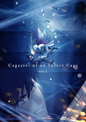 [ANIME] 虫籠のカガステル 全12話 (2020) (BDRIP)