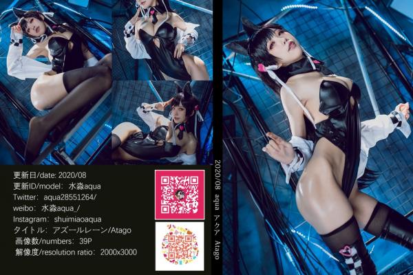 [Cosplay] 水淼Aqua – Atago Doujin Racing (Azur Lane)
