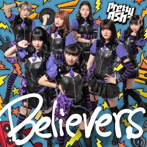 [MUSIC VIDEO] Pretty Ash – Believers (2021.05.18/MP4/RAR) (DVDRIP)