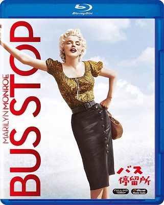 [MOVIES] バス停留所 (1956) (BDREMUX)