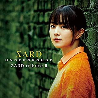 [Album] SARD UNDERGROUND – ZARD tribute II [FLAC + MP3 320 / CD]