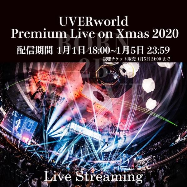 [TV-SHOW] UVERworld Premium Live on Xmas 2020 (2020.12.25) (WEBRIP)