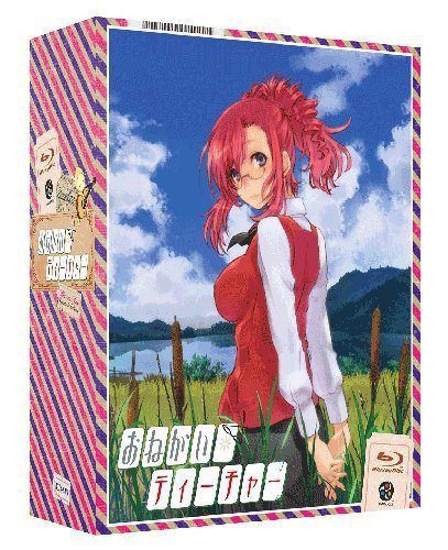 [ANIME] おねがい☆ティーチャー 全13話 (BDMV)
