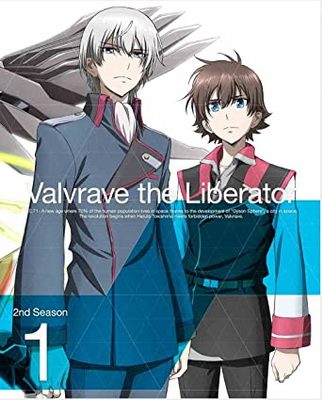 [ANIME] 革命機ヴァルヴレイヴ Blu-ray Disc BOX (2013) (BDMV)