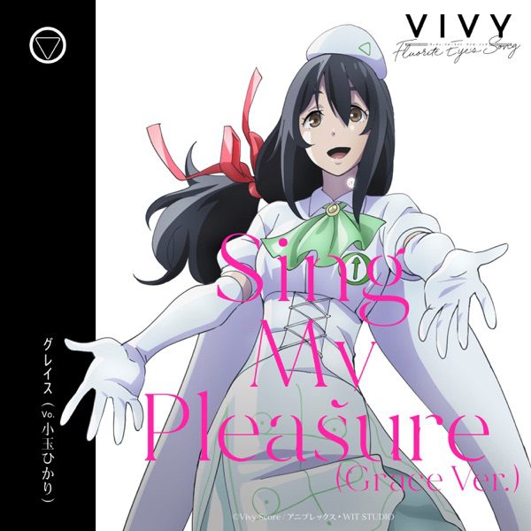 [Single] Vivy: Fluorite Eye’s Song OP : Sing My Pleasure(Grace Ver.) (2021.05.26/MP3+Flac/RAR)