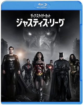 [MOVIES] ジャスティス・リーグ：ザック・スナイダーカット (2021) (BDREMUX)