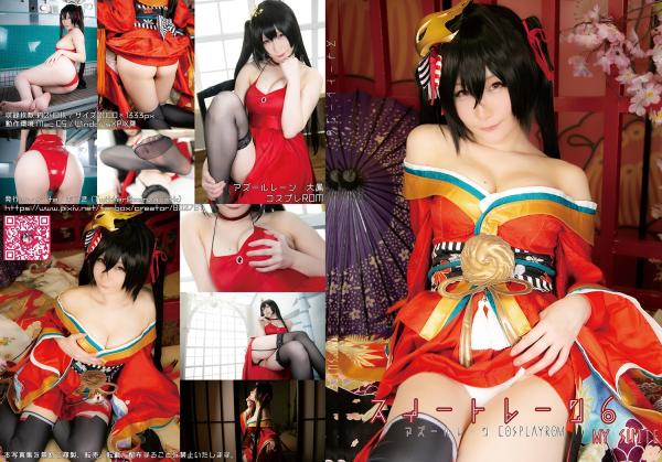 [Cosplay][my suite] Atsuki あつき – SUITE LANE 6 スイートレーン6 (Azur Lane)