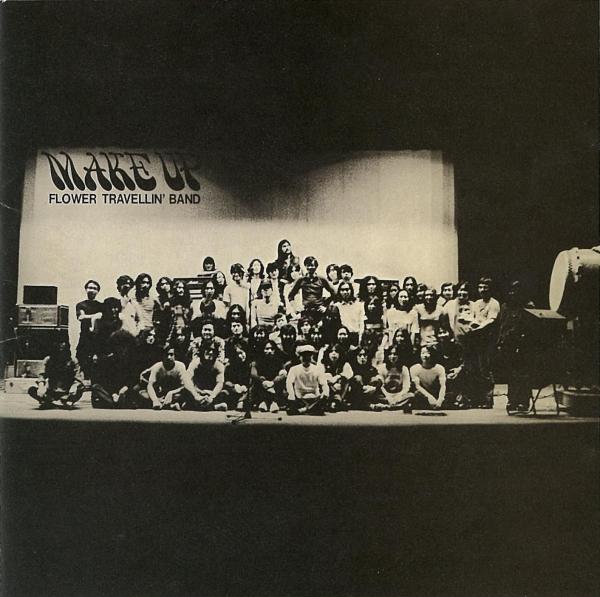 [Album] Flower Travellin’ Band – MAKE UP [FLAC / 24bit Lossless / WEB] [1973.02.25]