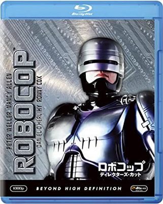 [MOVIES] ロボコップ (1987) (BDRIP)