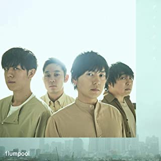 [Single] flumpool – ディスタンス [FLAC + MP3 320 / WEB]