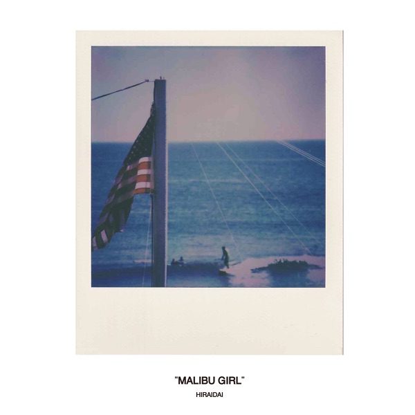 [Single] 平井大 – Malibu Girl (2021.06.20/MP3+Hi-Res FLAC/RAR)