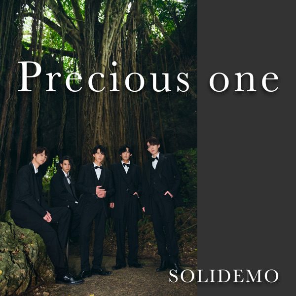[Single] SOLIDEMO – Precious one (2021.06.09/MP3/RAR)